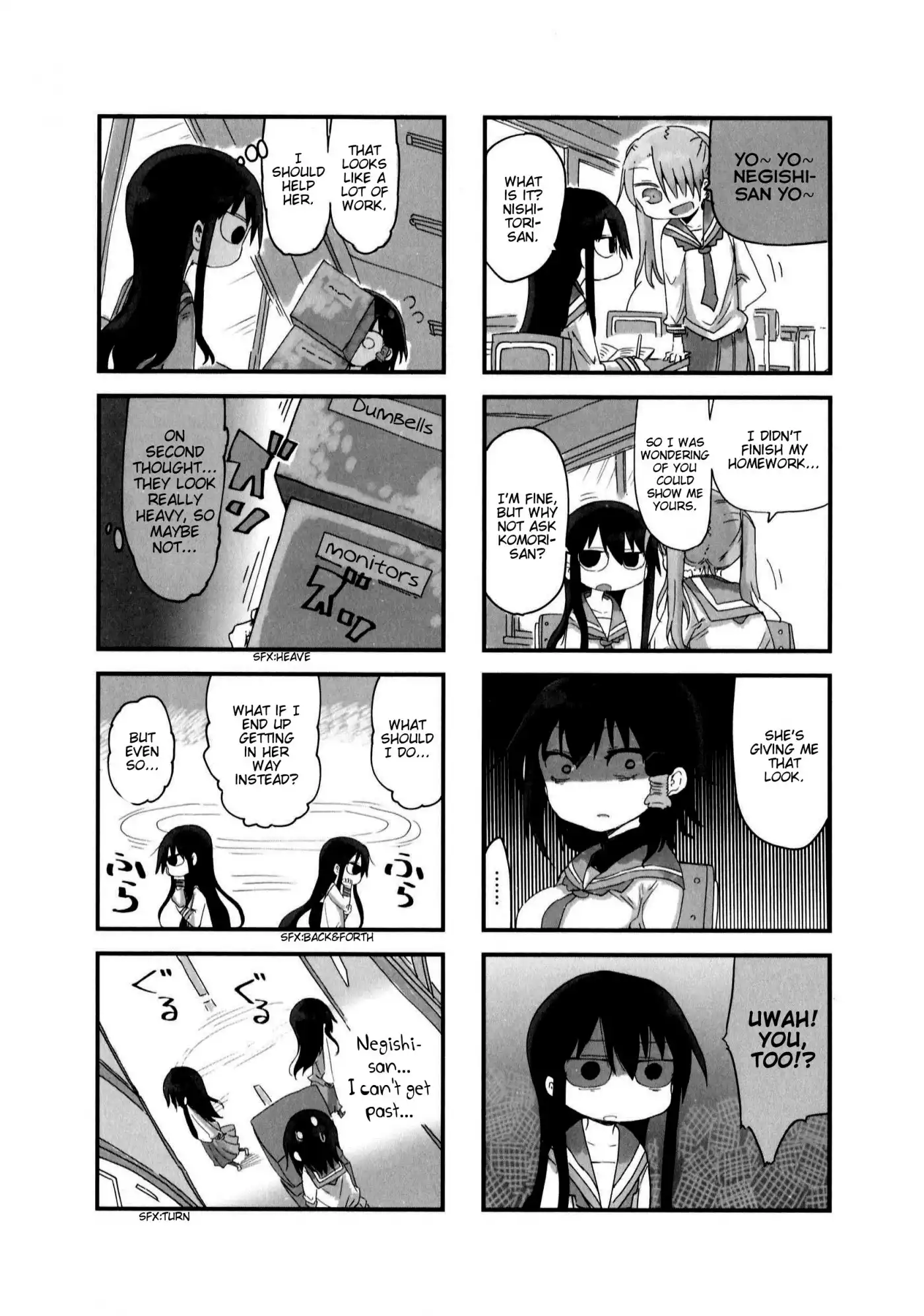 Komori-san wa Kotowarenai! Chapter 25 2